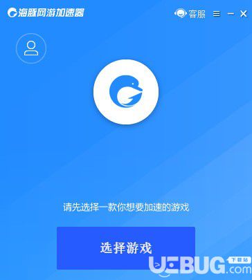 安卓海豚网游加速器app